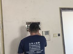 -南开大学(津南校区)