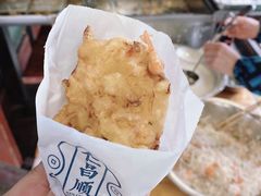 -仁昌顺(震泽店)