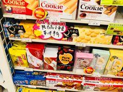 -711便利店(安贞桥胜古南里店)