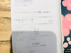 -宝珠奶酪(浦东金桥店)