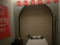-川匠·睡眠采耳·SPA(九眼桥店)