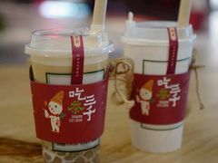 血糯奶茶-茶百道(昌里路店)