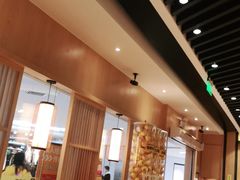 大堂-元气寿司(新城市广场店)