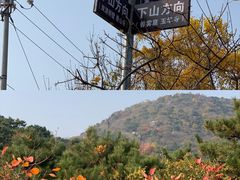 -香山公园