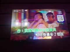 -欢乐迪KTV(观音桥未来国际店)