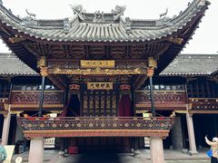 -天一阁博物院