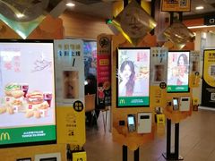 -麦当劳(中山公园龙之梦店)