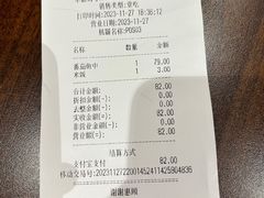 -大食代美食广场(迪士尼小镇店)