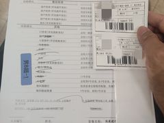 -上海市东方医院-体检中心