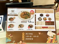 -端仕小锅(文林街店)