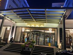 -苏州独墅湖书香世家酒店