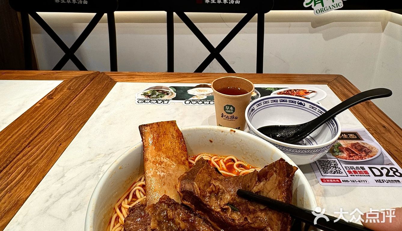 上海‼️食肉爱好者狂喜‼️超大牛肋排面‼️