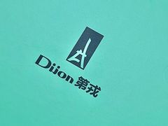 -第戎蛋糕(恒隆广场店)