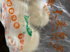 -袁大头包子(光华路店)