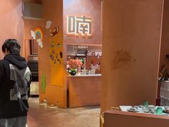 -喃喃椰·糟粕醋·椰子鸡火锅(七堡花园店)