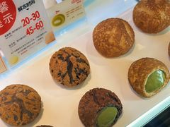 -西树泡芙(湖滨银泰in77B区店)