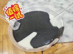 芝麻杏仁鸳鸯糊-芝麻糊世家(西华店)