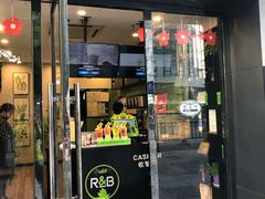 门面-巡茶(汇邻广场店)