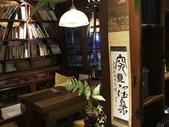 -菩提书坊(侨福大厦店)