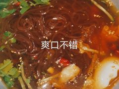 -齐市马佳地摊烤肉