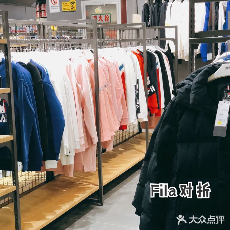 壹品仓,你品,你细细品