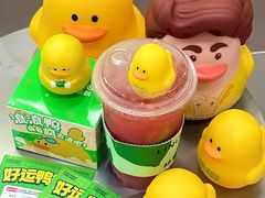 -万达广场(厦门湖里店)