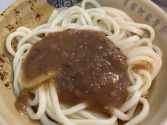 -肖家河家常面(肖家河北街店)