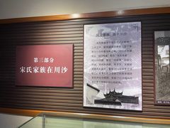 -川沙古镇-停车场