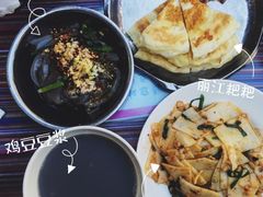 -88号小吃店·经典云南菜·地道纳西美食