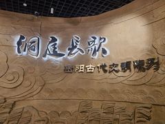-岳阳市博物馆