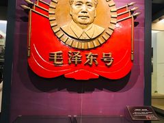 -中国铁道博物馆(正阳门馆)