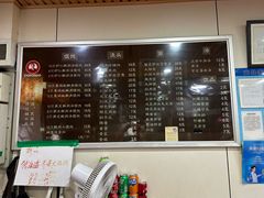 -潘国仙耳光馄饨(黄家阙路店)