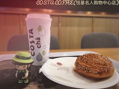 -COSTA COFFEE(恒基名人购物中心店)