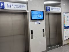 -中国人民解放军空军特色医学中心(空军总医院)