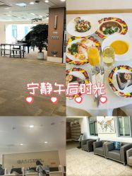 点击看大图 -北京明德医院
