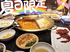 -周师兄大刀腰片火锅(洪崖洞旗舰店)