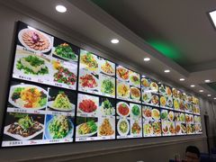 -聚德福海鲜家常菜(刘庄店)