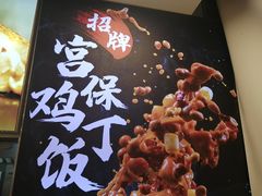 -和合谷(百荣店)