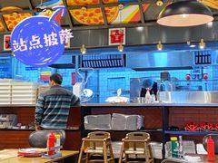 大堂-Tubestation站点比萨(高新万达ONE店)
