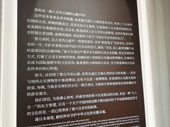-宣科纳西古乐·非遗体验空间(大水车店)