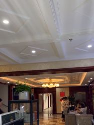 -南京医科大学友谊整形外科医院