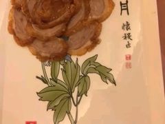 -北京全聚德(西客站店)