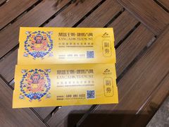 -鼎盛王朝康熙大典实景演出