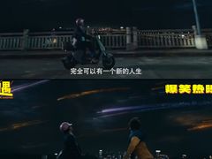 -万达影城(金平万达广场IMAX店)