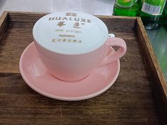 -昆明华邑酒店-鲜艳全日餐厅
