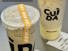 -阿里元海鲜·闽南特色菜(曾厝垵店)