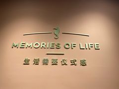 -海马体照相馆(北京apm店)
