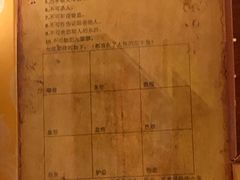 -密讯馆密室逃脱&换装侦探剧(环球港旗舰店)