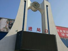 -岳阳站
