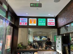 -黑窑厂糖油饼烤鸭·清真菜(旗舰店)